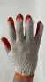 Czerwono-białe rękawiczki robocze